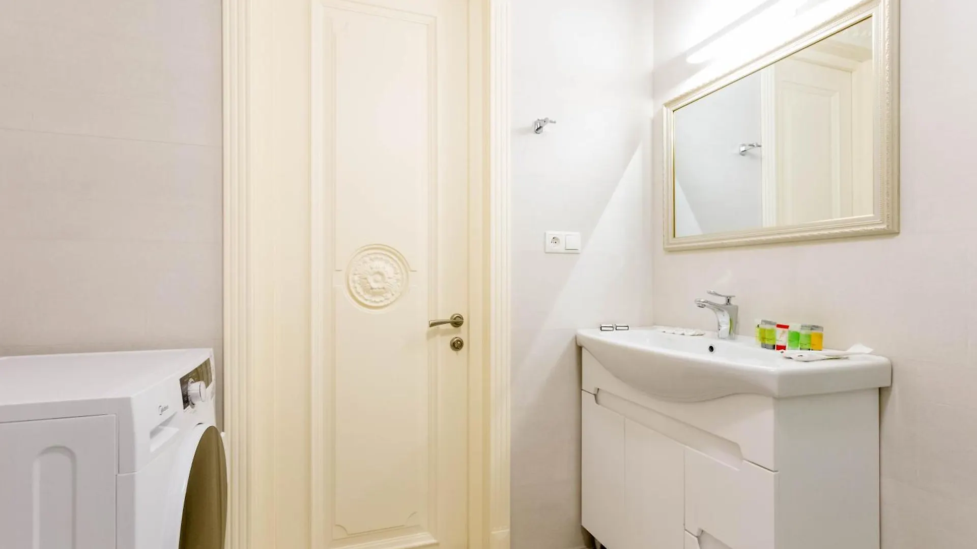 Liberty Deluxe 2025 Apartment Tbilisi